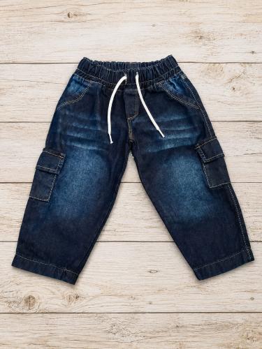 Baggy Jeans Oxido para Bebé