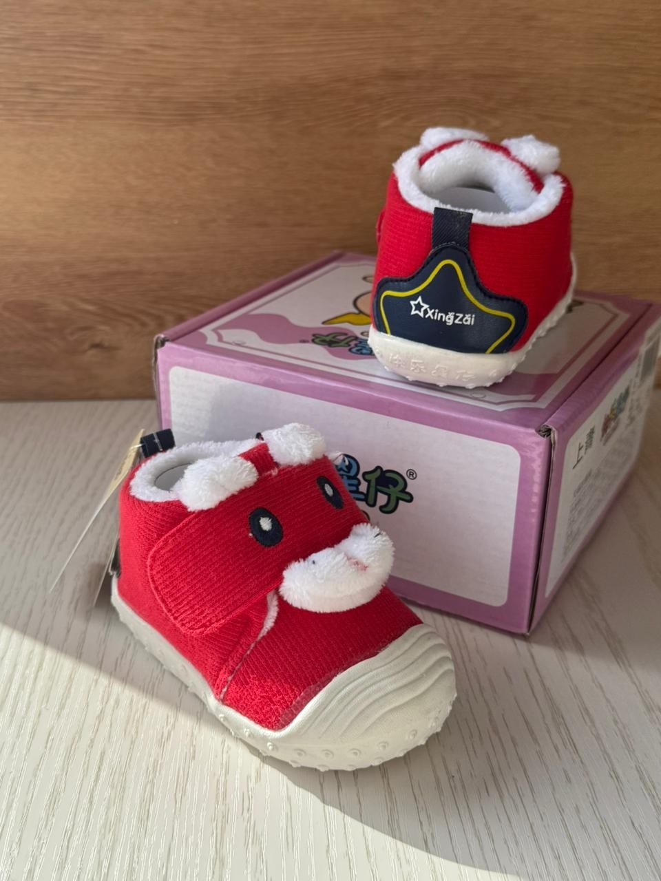 Zapatitos de Bebe :) - Imagen 1