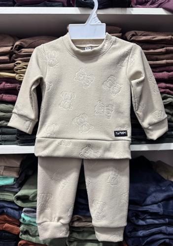 Conjunto Darlon Gofrado Bebe
