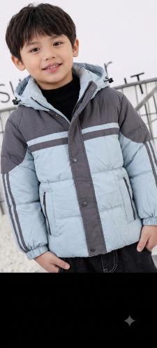 Campera Puffer Nene