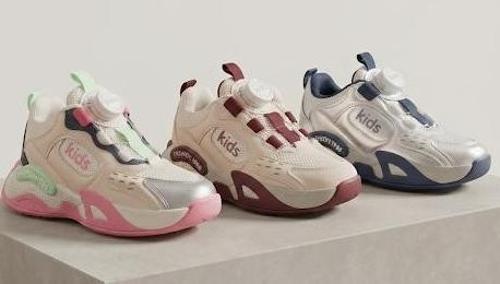 Zapatillas Fashion Kids