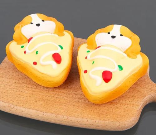 Squishy Pizza Perrito Antiestres Perfumado 11 Cm Aprox, Jugueteria