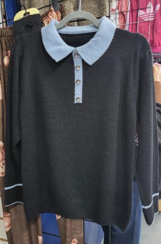 Sweater Lana Peinada