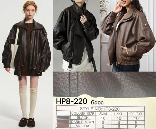Campera Hp8-220