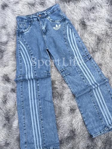 Baggy  Adidas