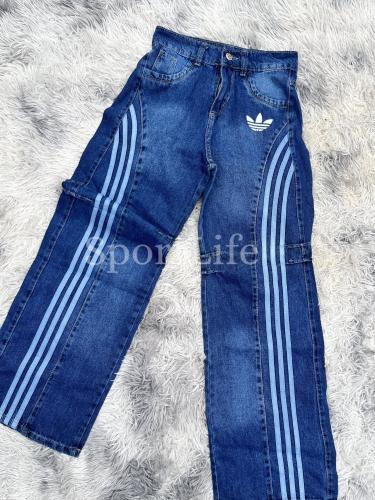 Baggy  Adidas - Miniatura 4