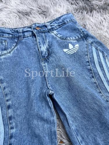 Baggy  Adidas - Miniatura 5