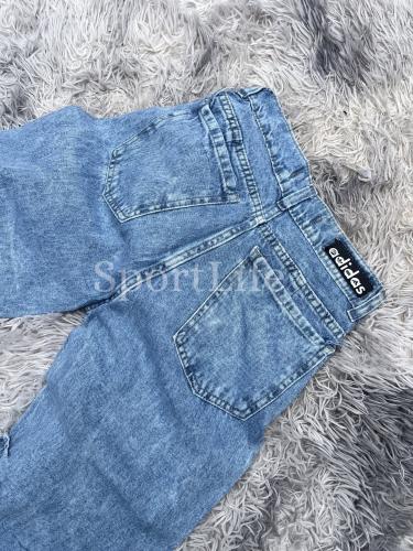 Baggy  Adidas - Miniatura 6