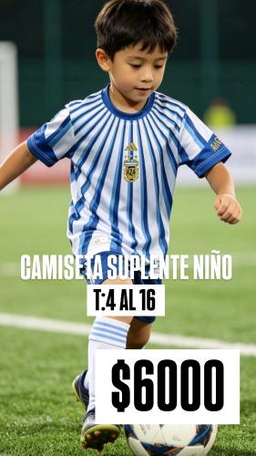 Camiseta Suplente Niños Disponible