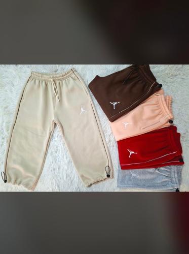  Baggy Jordan Unisex  Friza Peinada