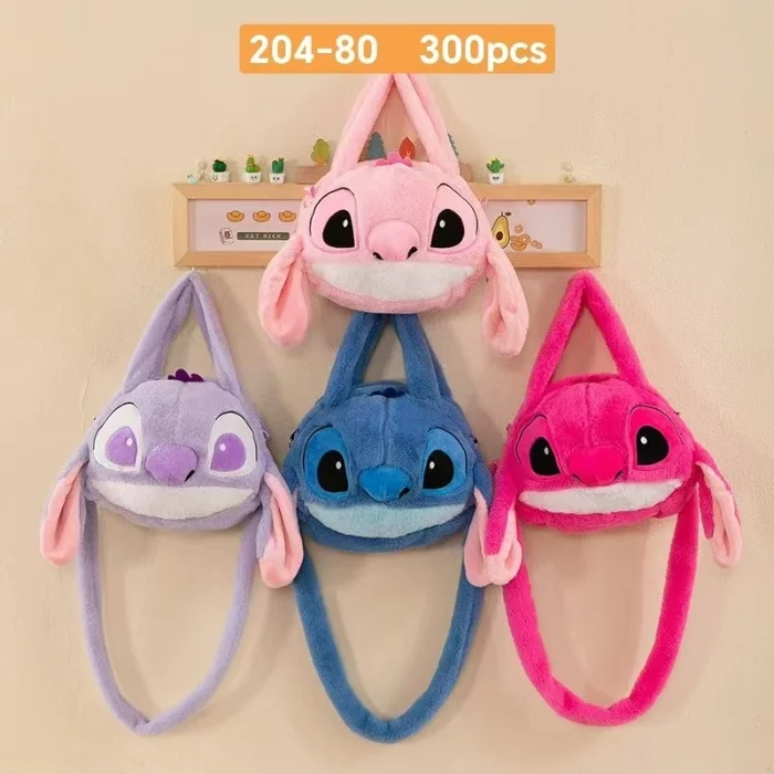 Cartera Stitch
