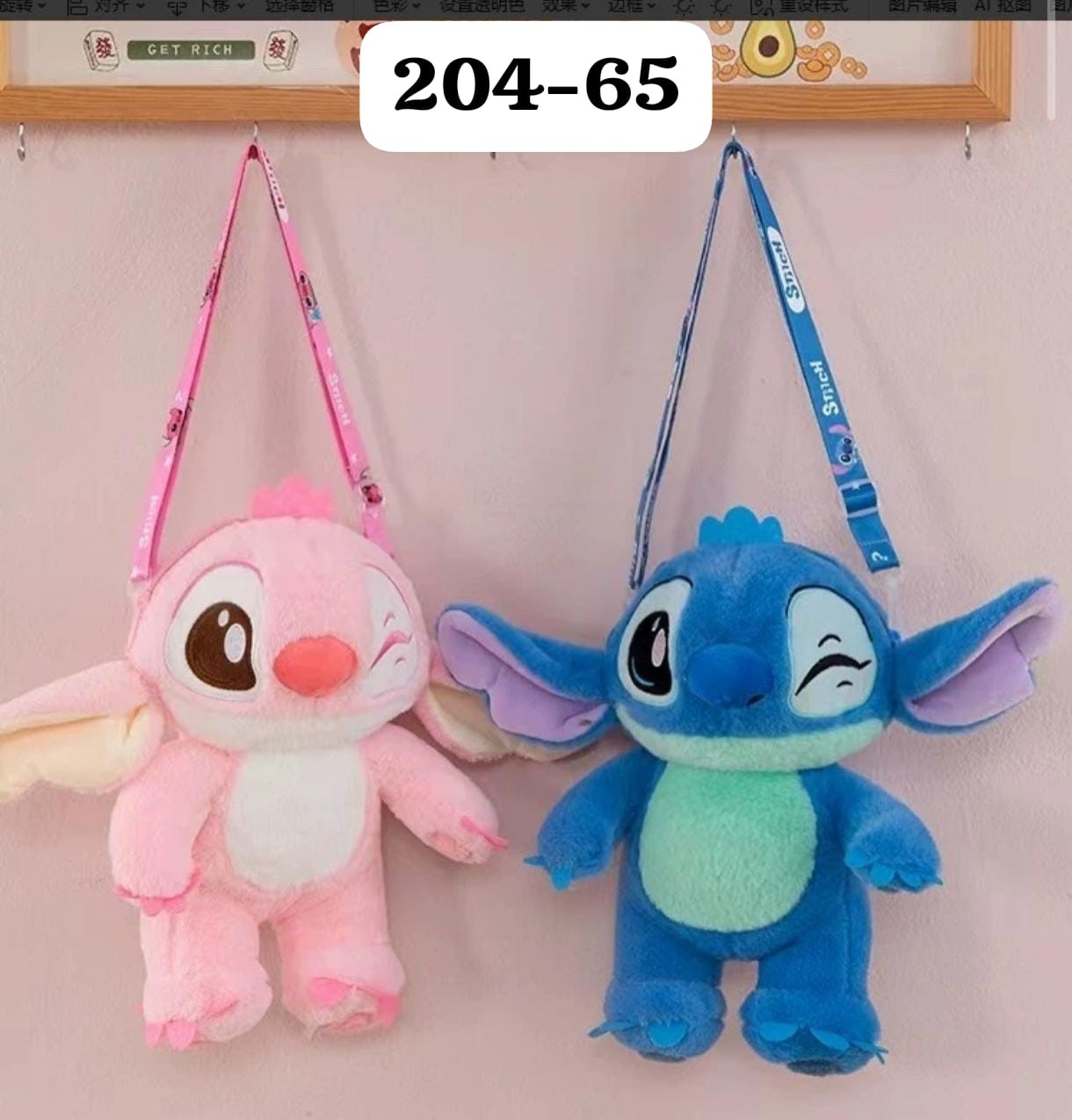 Morral Peluche Stitch - Imagen 2