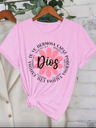 Remeras Cristianas Algodón Premium