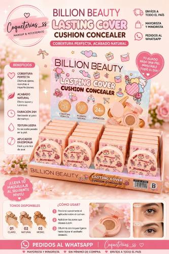 Cushion Corrector