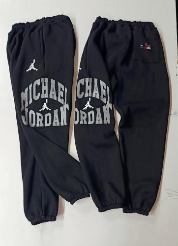 Joger Michel Jordan