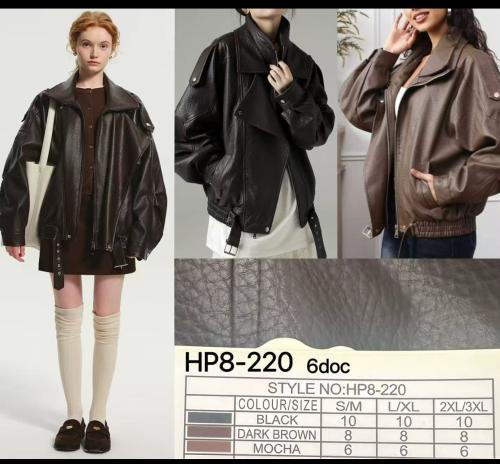 Eco Cuero Bombers Oversize
