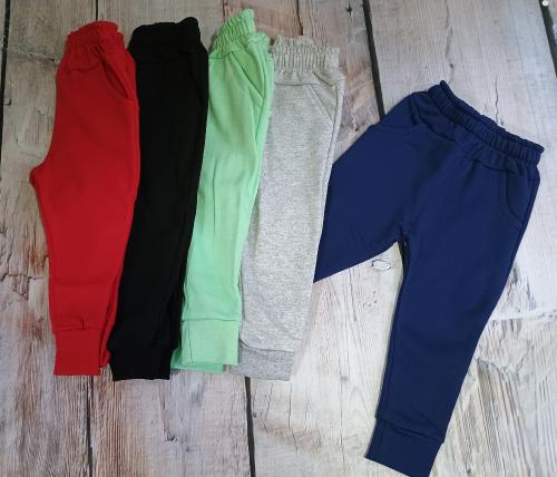 Pantalón Frisa Bb