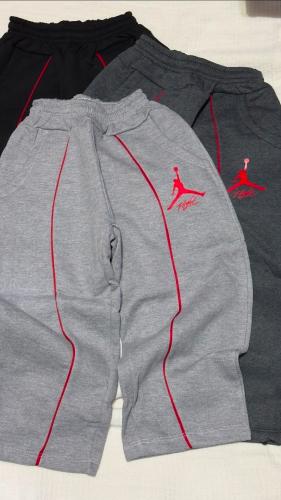 Baggy Frizado Jordan para Nene.