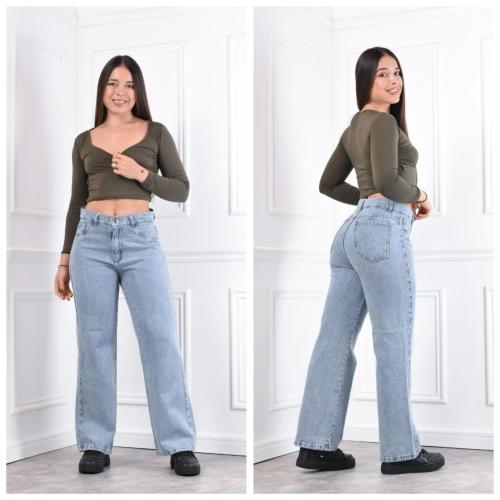 Jean Wide Celeste Nevado