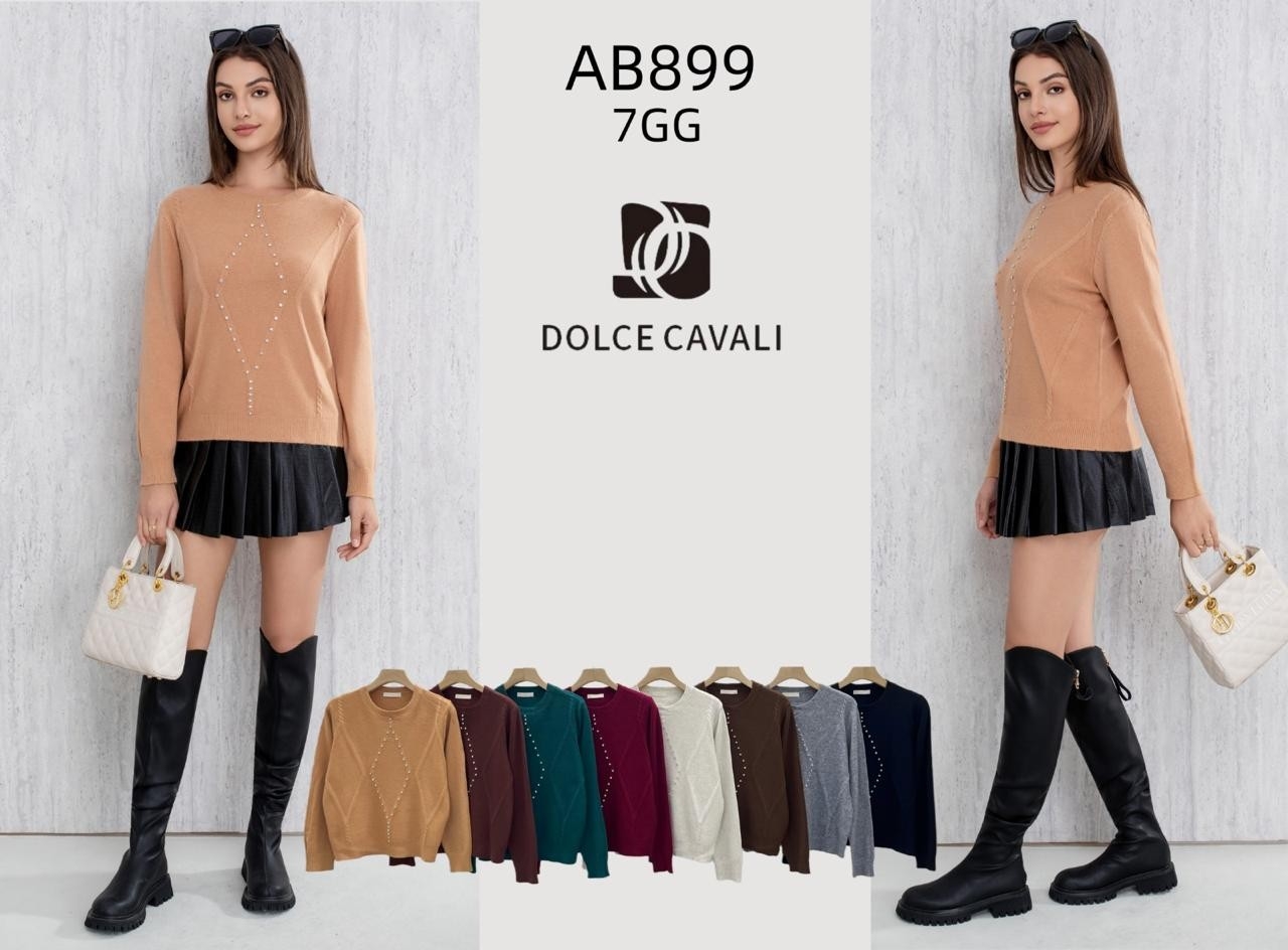 Sweater de Bremer con Detalles.899 - Imagen 1