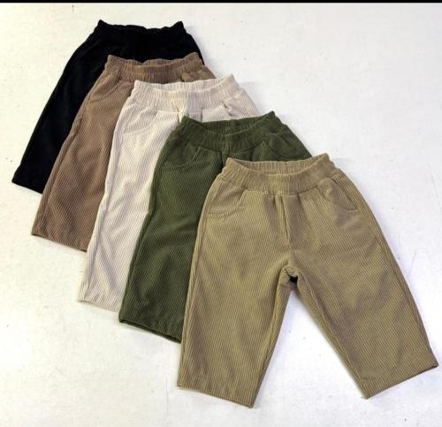 Pantalón Baggy Corderoy