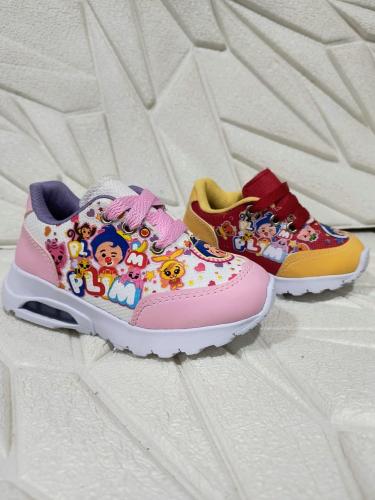 Zapatillas de Niño - Miniatura 3