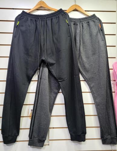 Joggins Talle Especial