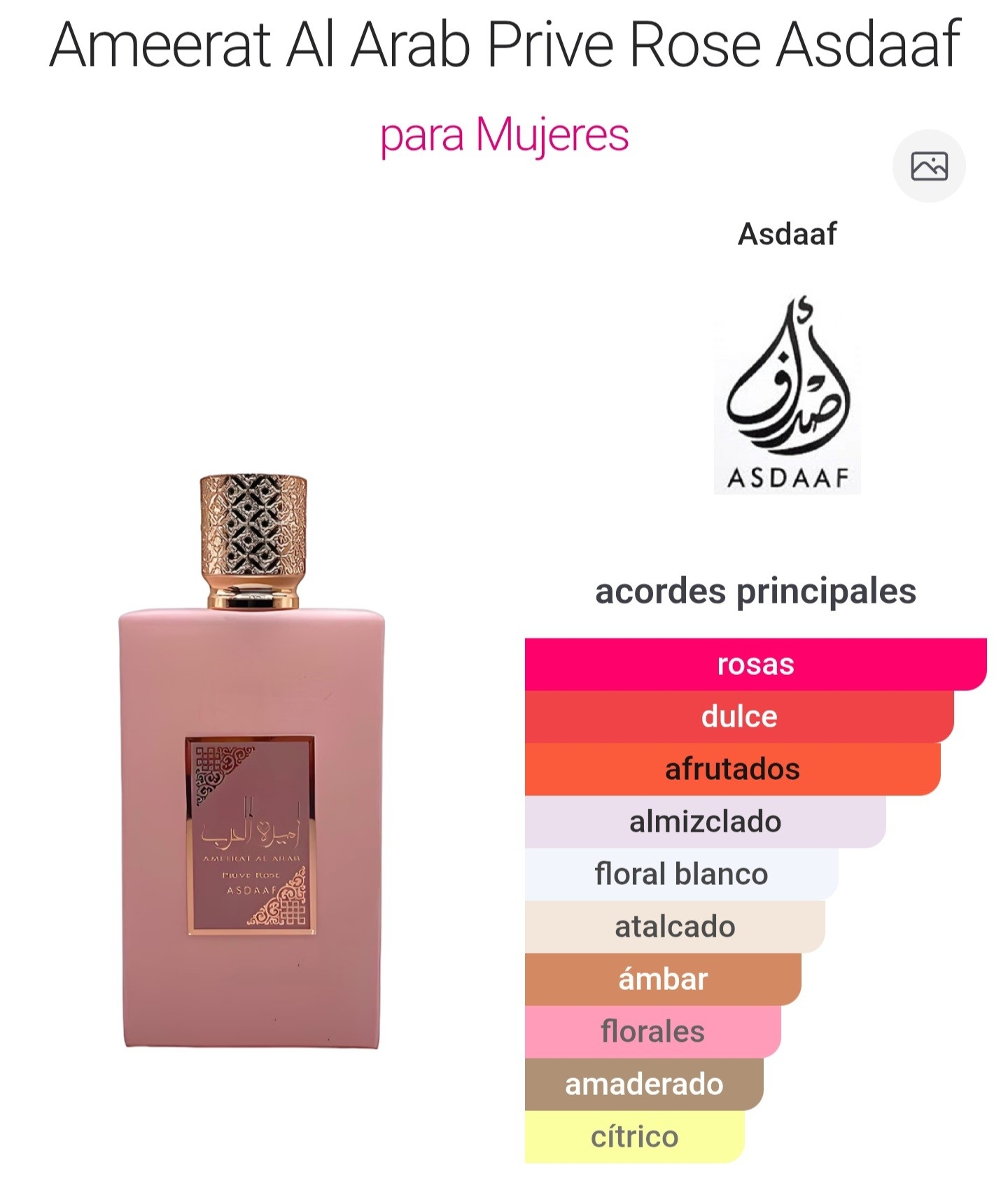 Ameerat al Arab Prive Rose 100ml - Imagen 2