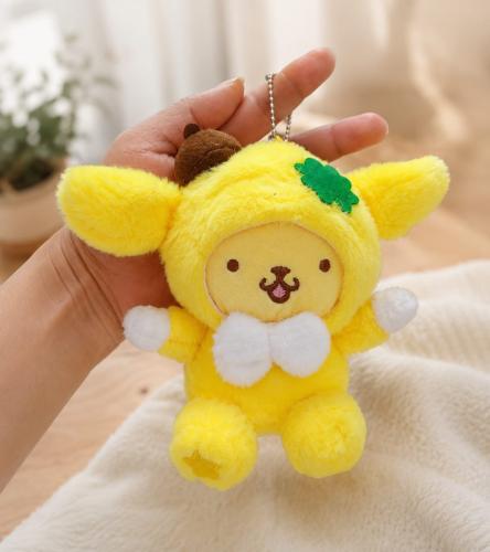 Llavero Pompompurin