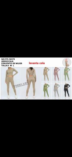 Conjunto Deportivo de Dama