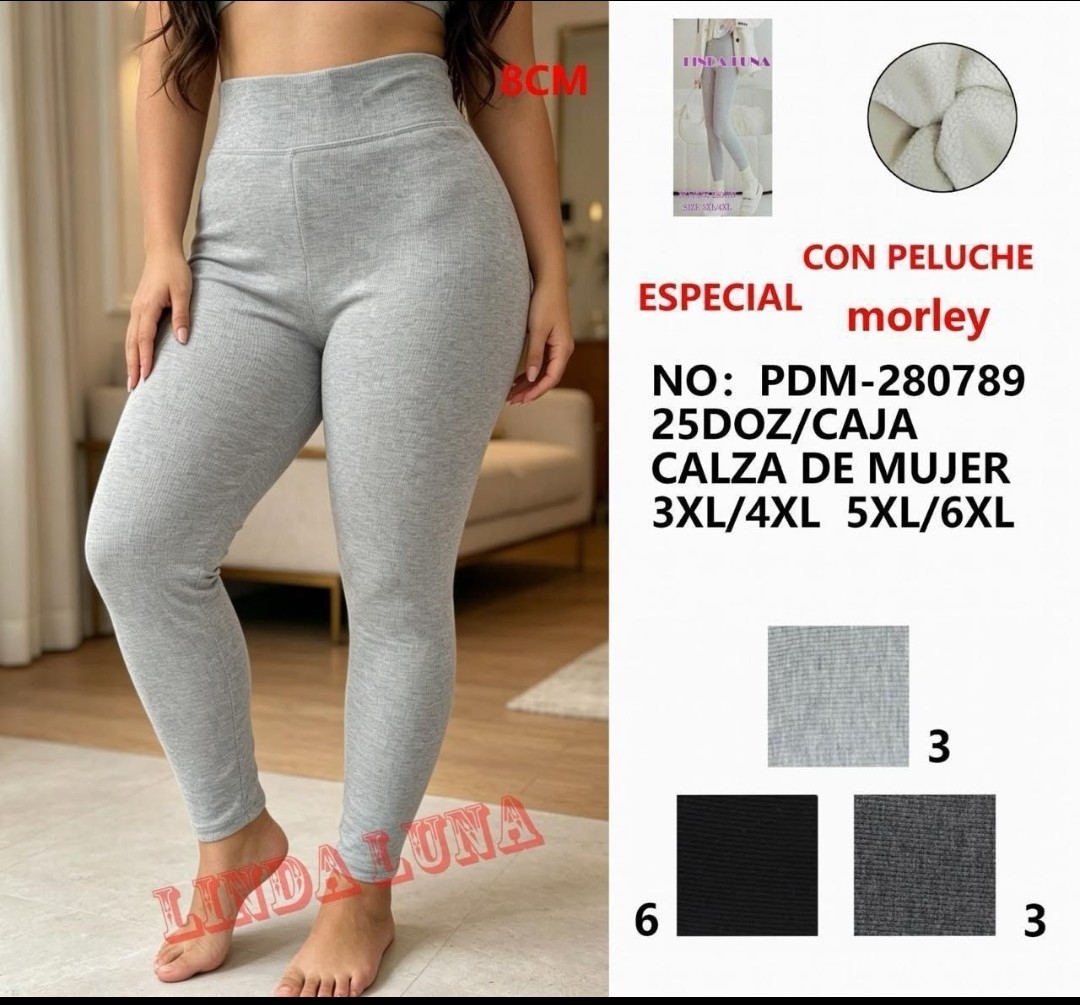 Calzas con Corderito Importado - Imagen 3