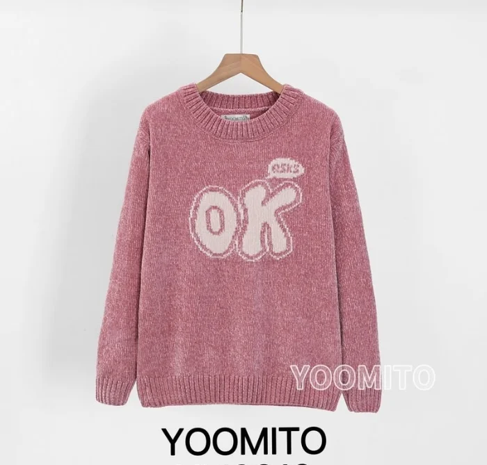Swter Chenille Premium