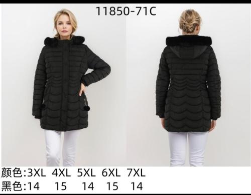 Tapado Talle.especial