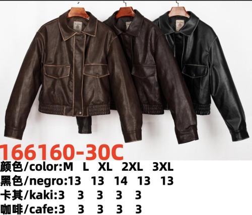Bomber Aversize