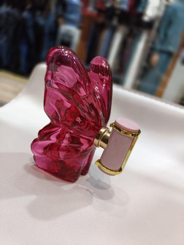 The Bomb Perfume