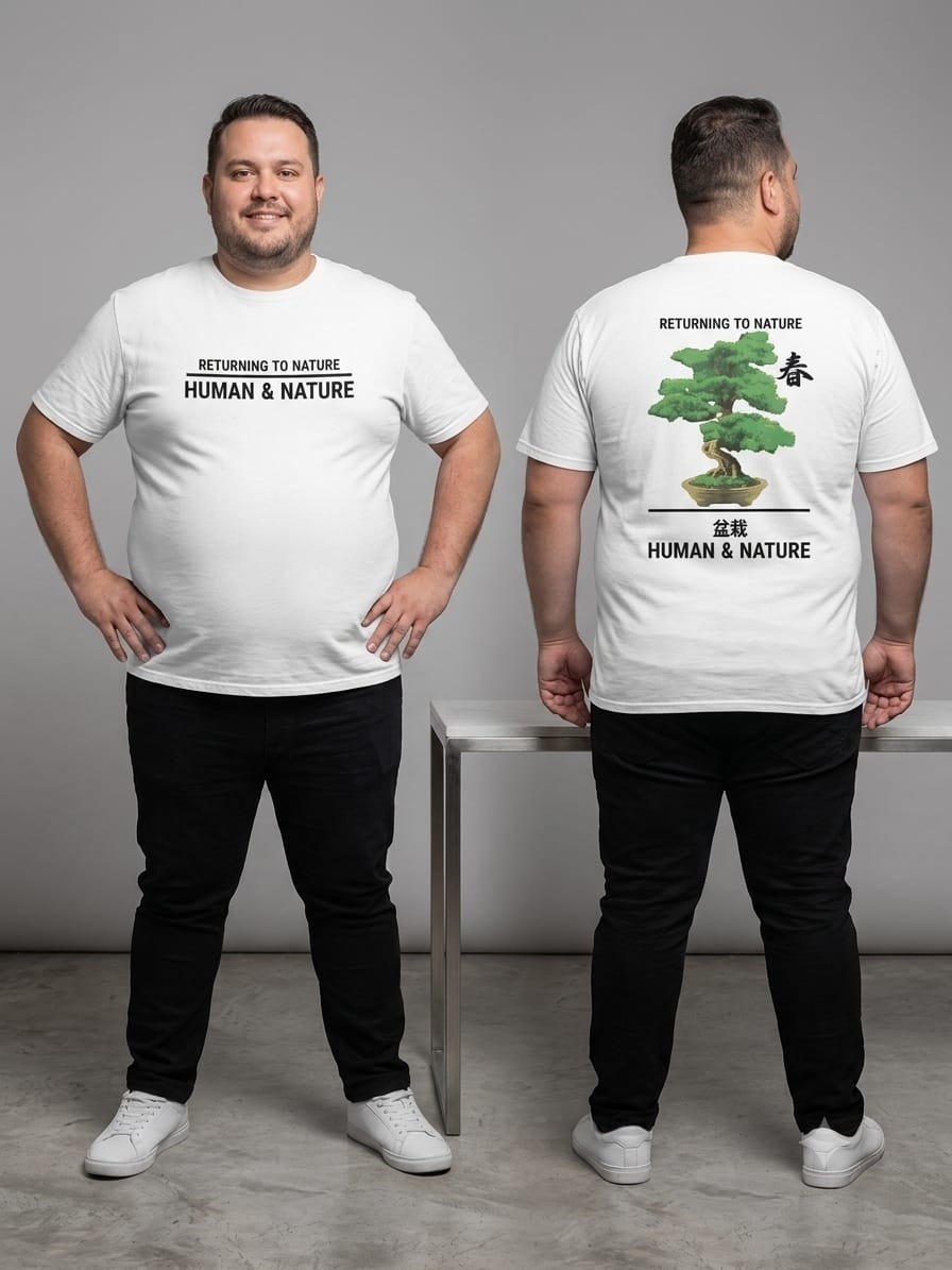Doble Estampa Bonsai - Imagen 2