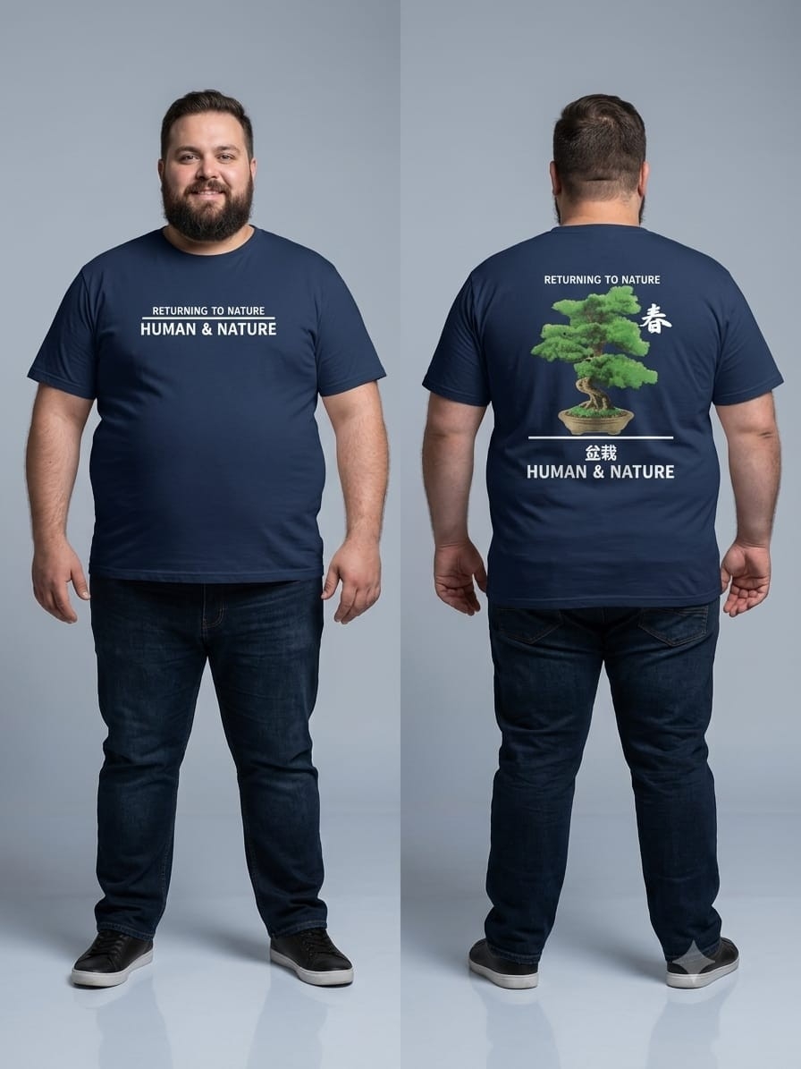 Doble Estampa Bonsai - Imagen 3