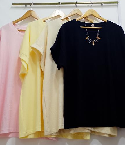 Remerones Talles Especiales