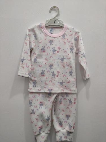 Pijama