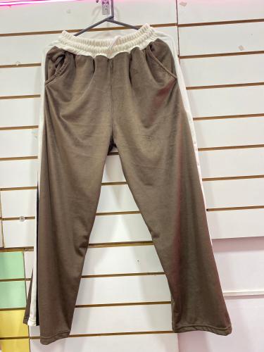 Pantalón de Darlon