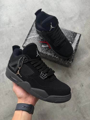 Zapatillas Jordan Retro Importadas G5
