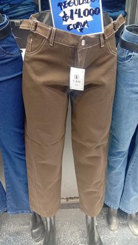 Baggy Marrón Regulador Dama Pantalón Ancho Ajustable Chocolate Moda 2000's Pinterest - Miniatura 3