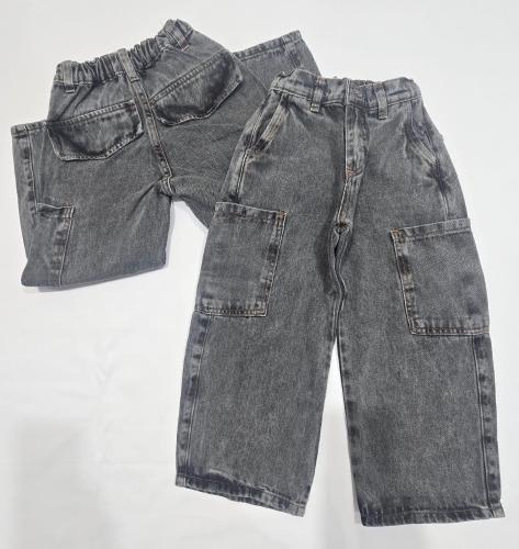 Baggy Cargo Gris