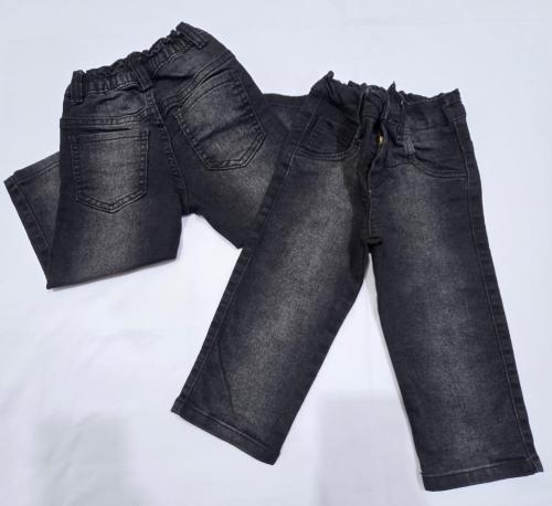 Jeans Bebe Elastizado Recto