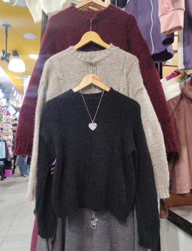 Sweter de Lana