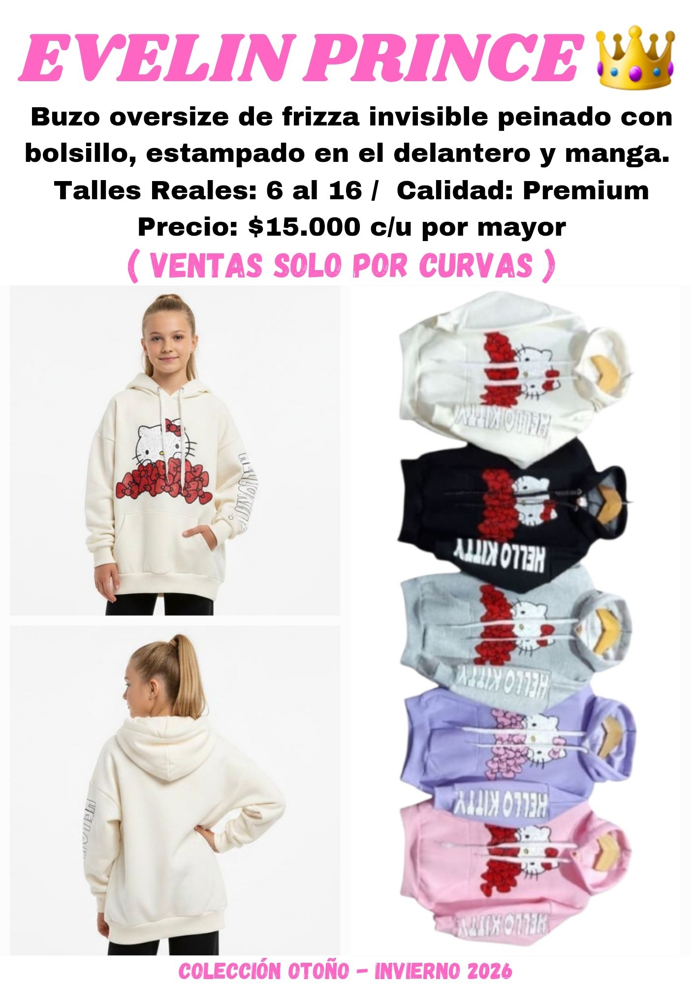 Buzo Oversize Kitty - Imagen 1