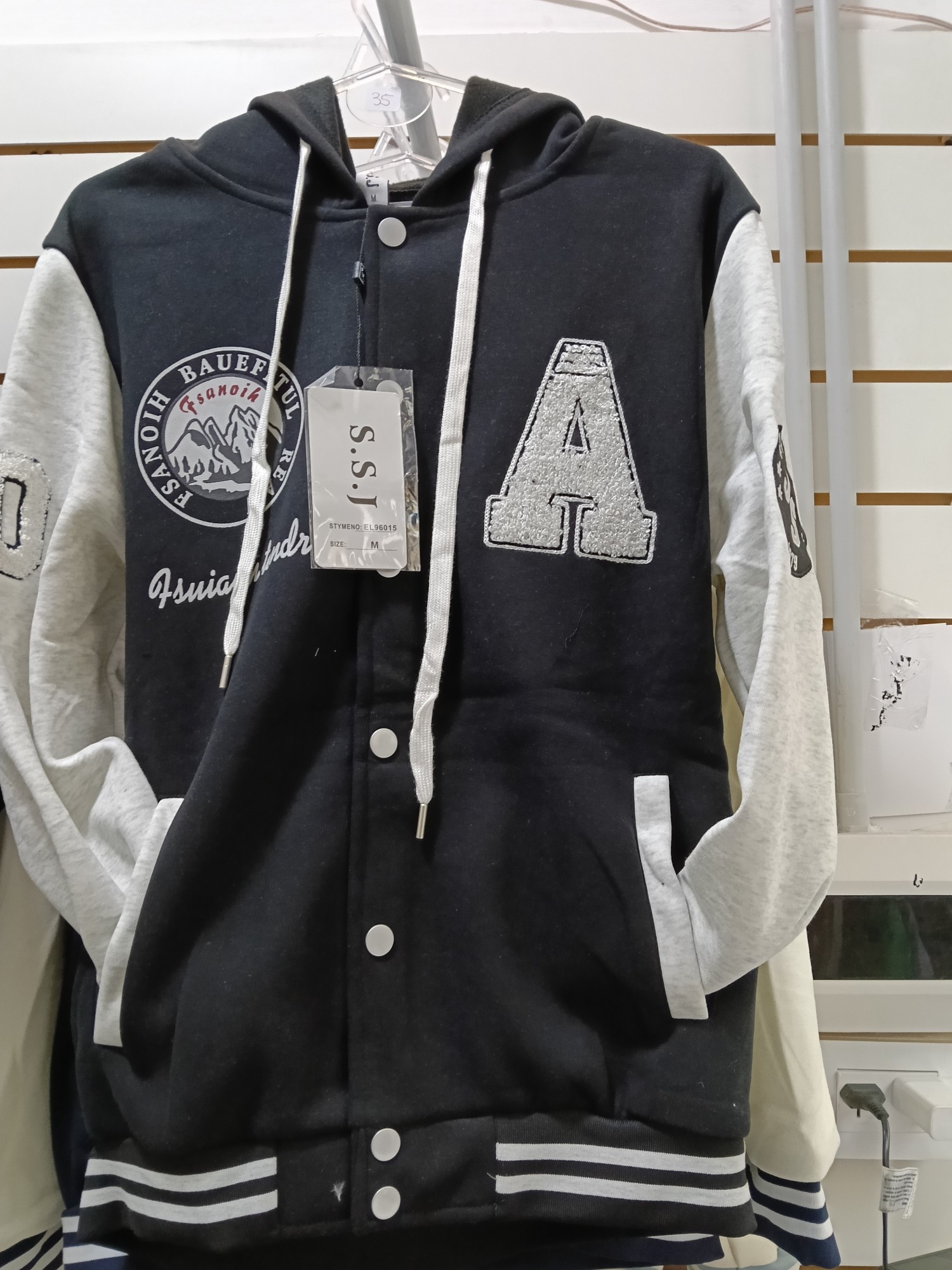Universitaria - Imagen 2