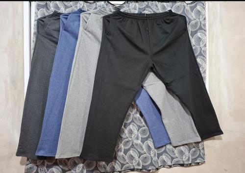 Pantalón Algodón Frisa Especial