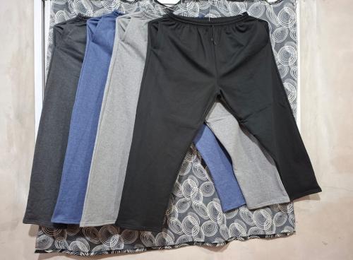 Pantalón Frisa Cardado Especial