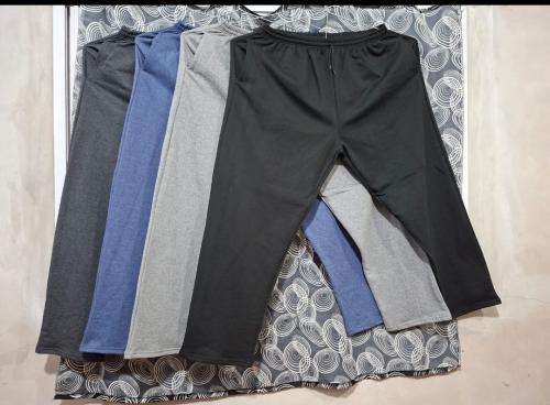 Pantalón Frisa Cardado Especial